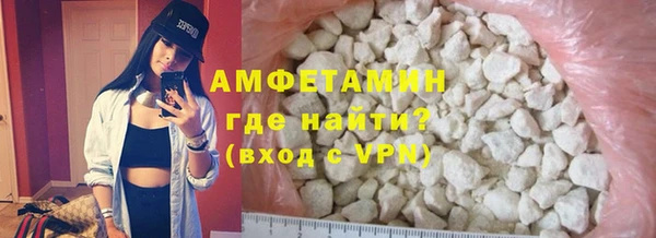 каннабис Бородино