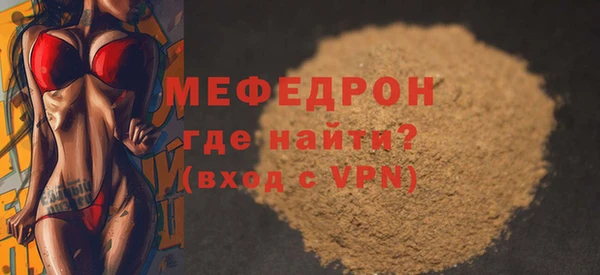 каннабис Бородино