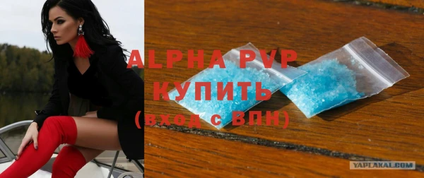 гашиш Богданович