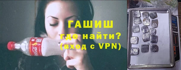 а пвп мука Шали