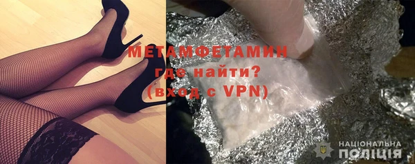 гашиш Богданович