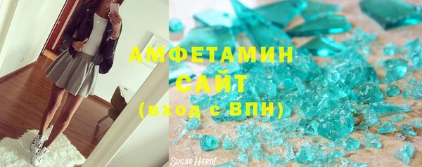 каннабис Богородск