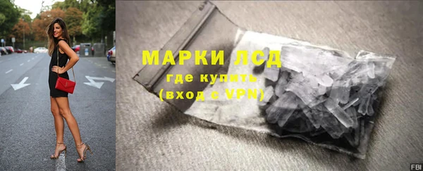 мефедрон мука Богородицк