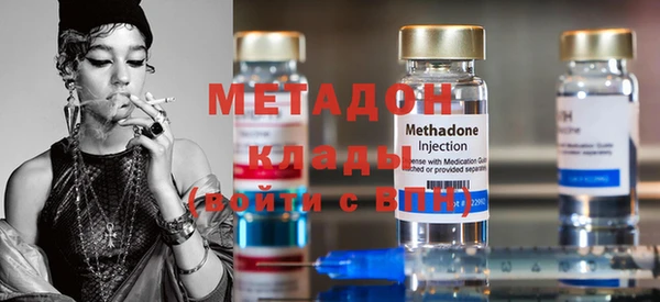 герыч Шадринск