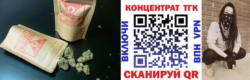 Дистиллят ТГК жижа  сколько стоит  Курильск 